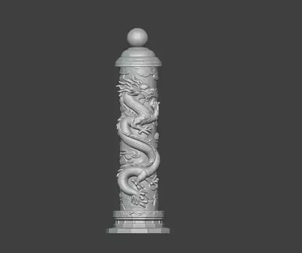 Coiled dragon column round carving