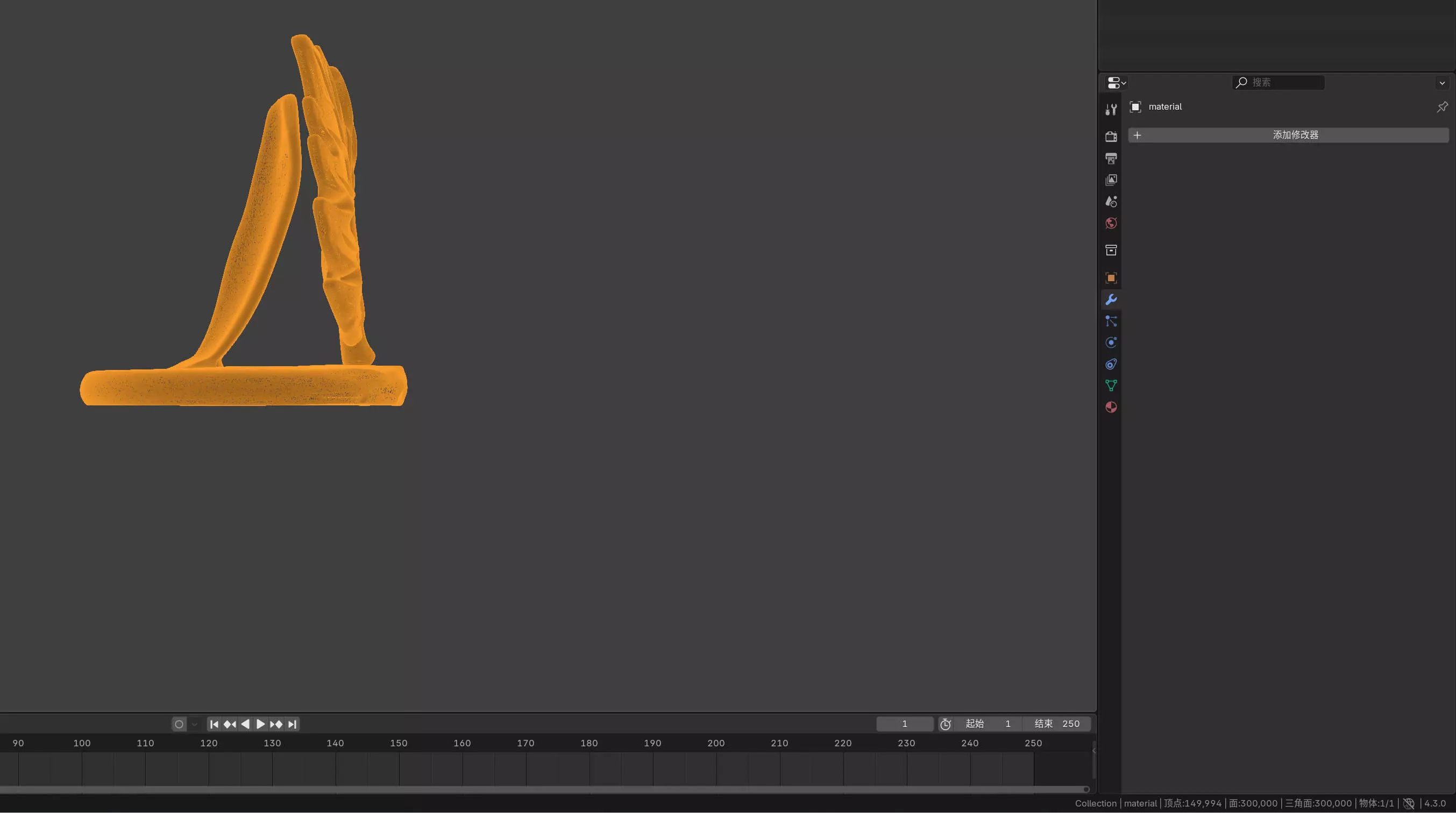 Modern Monstera Leaf Decorative Ornament  3D print model_3