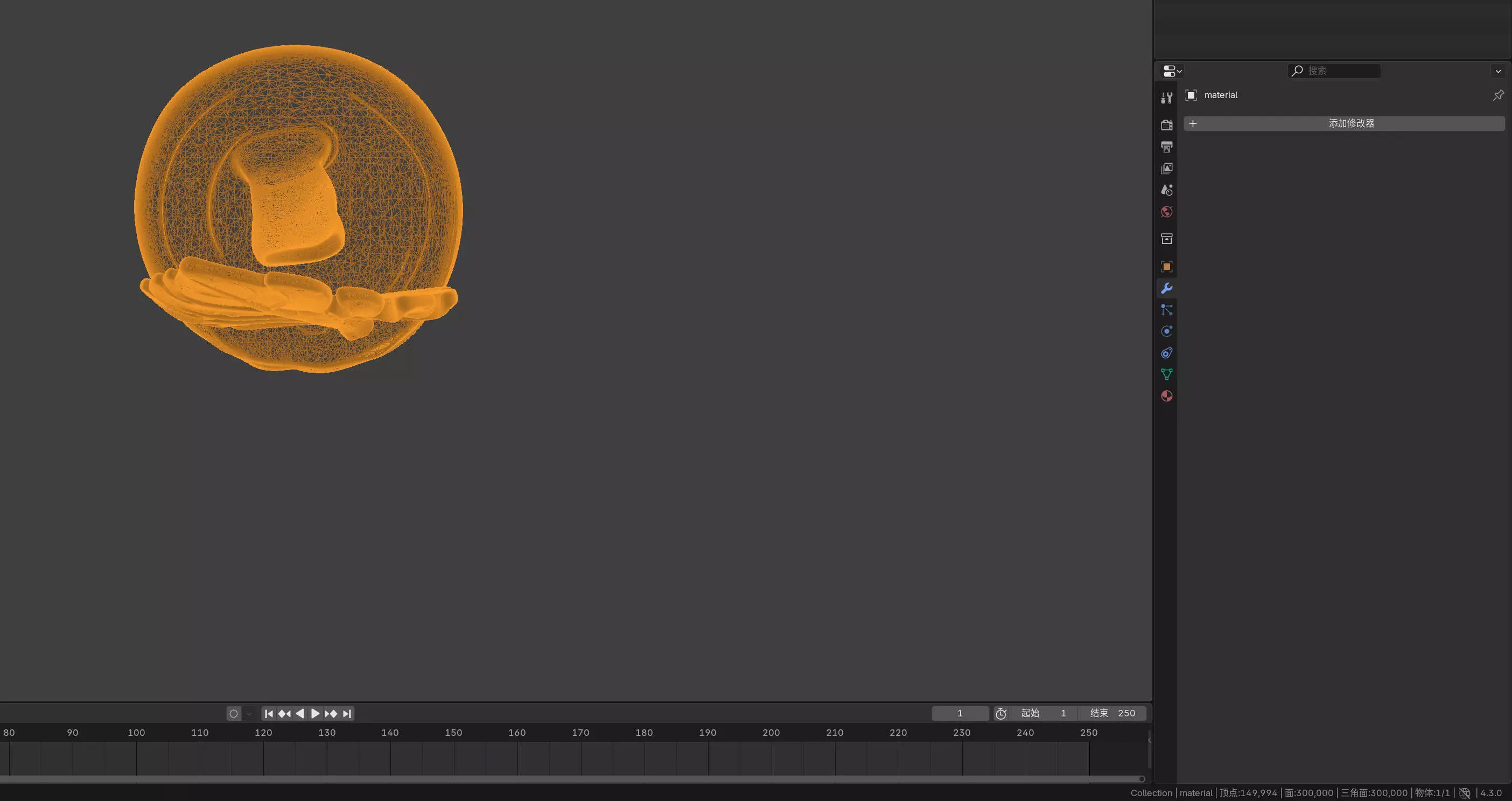 Modern Monstera Leaf Decorative Ornament  3D print model_7