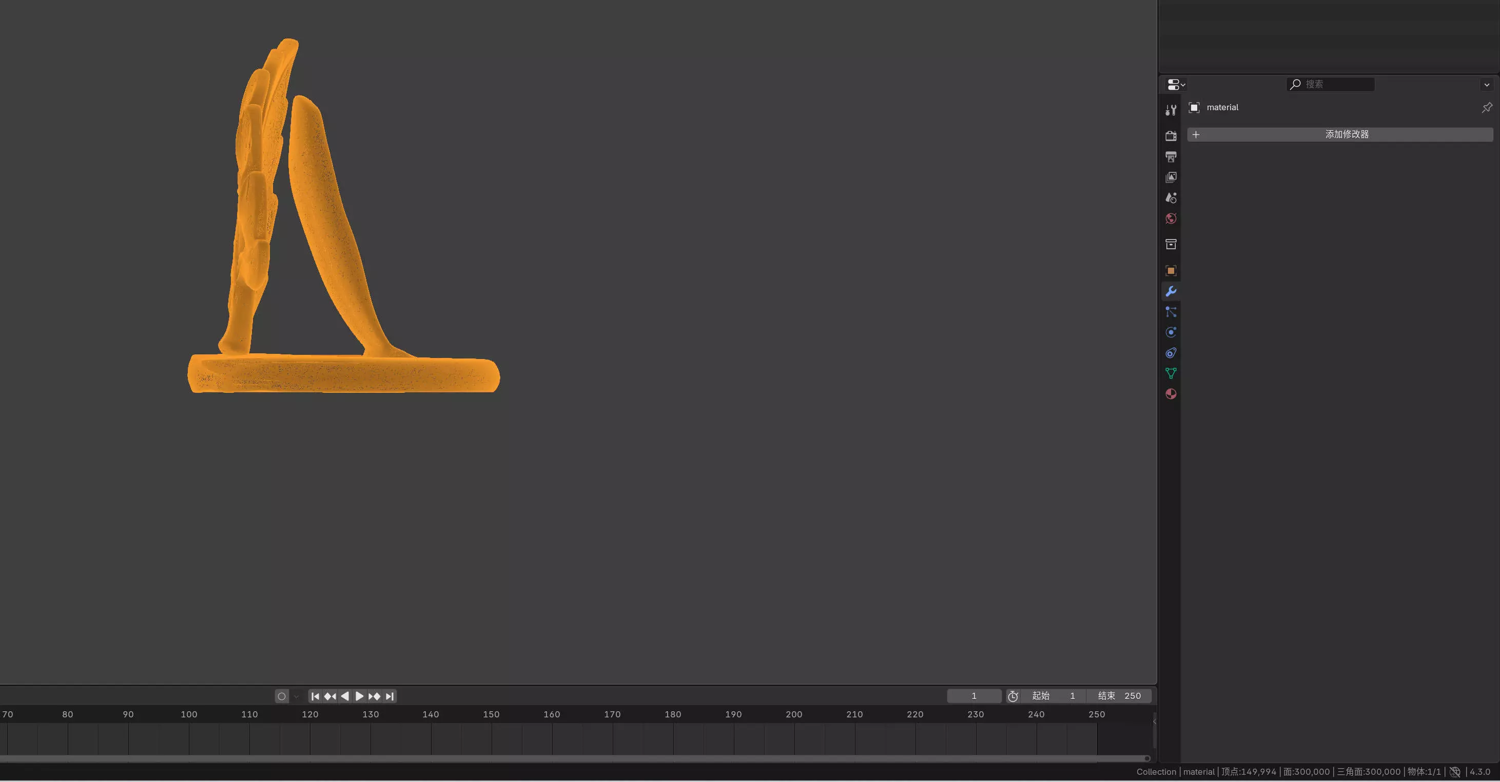 Modern Monstera Leaf Decorative Ornament  3D print model_4