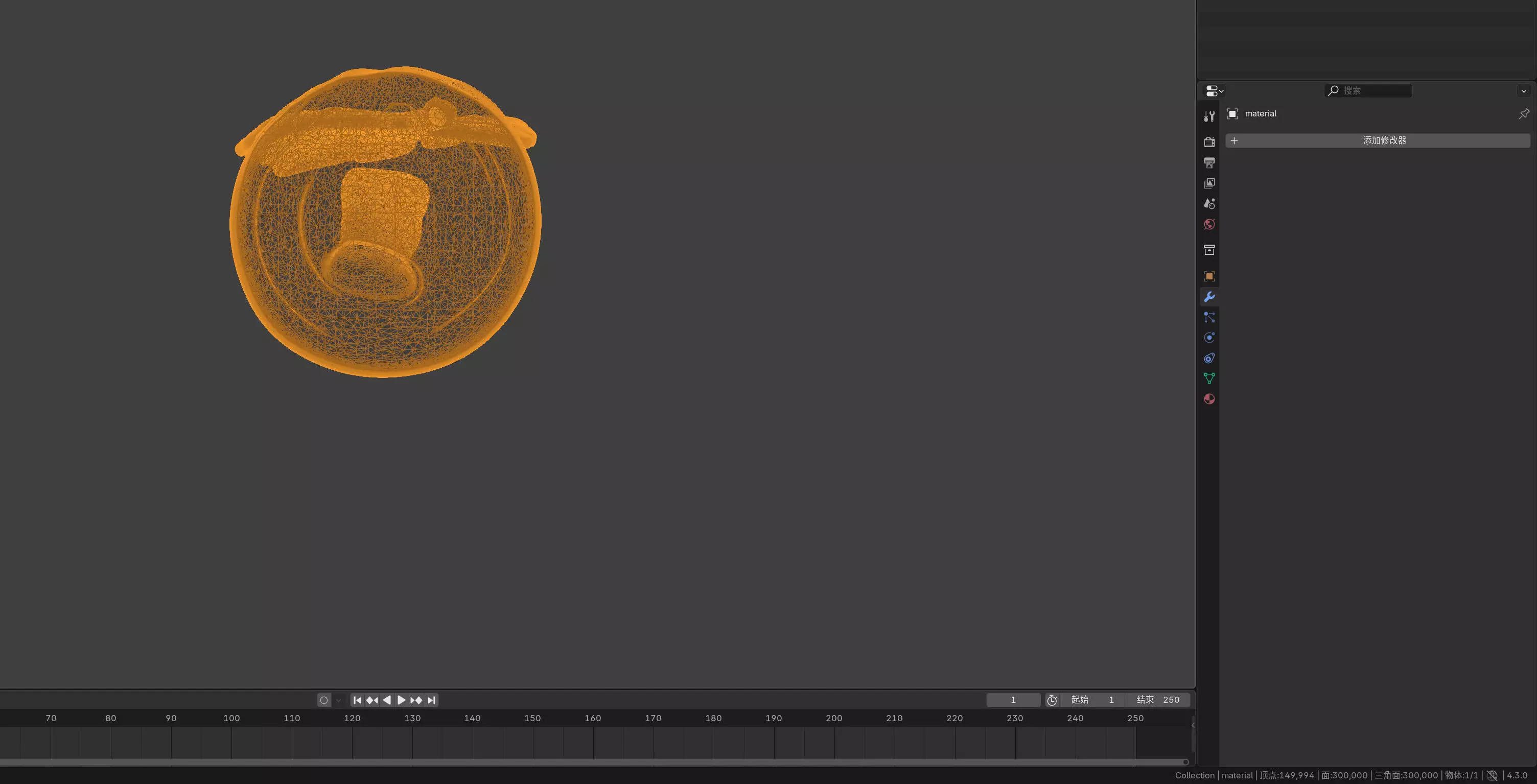 Modern Monstera Leaf Decorative Ornament  3D print model_8