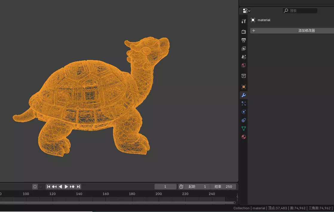 Turtle sculpture 3D print model_5