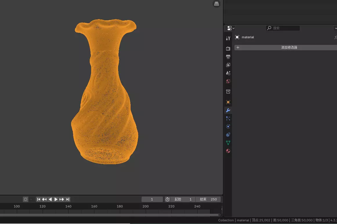 3D printed art vase design 3D print model_0