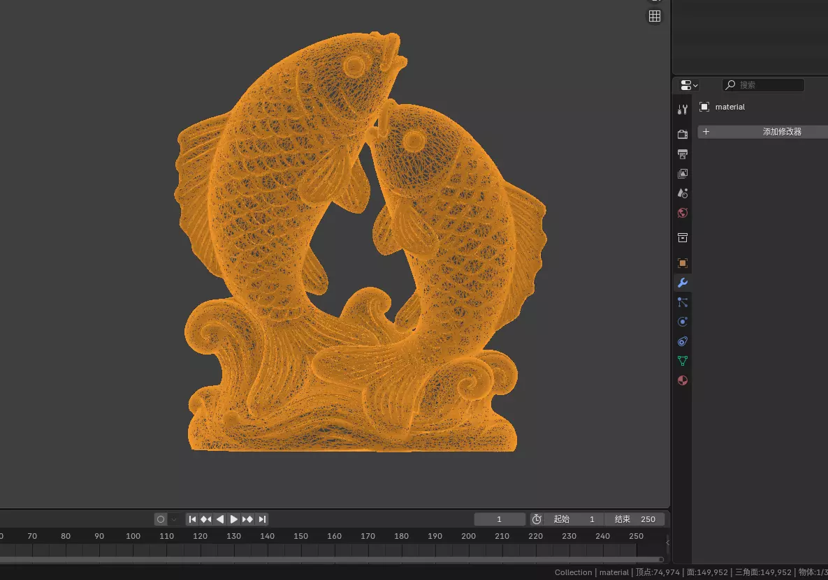 3D model of the carp wave sculpture art ornament 3D print model_2