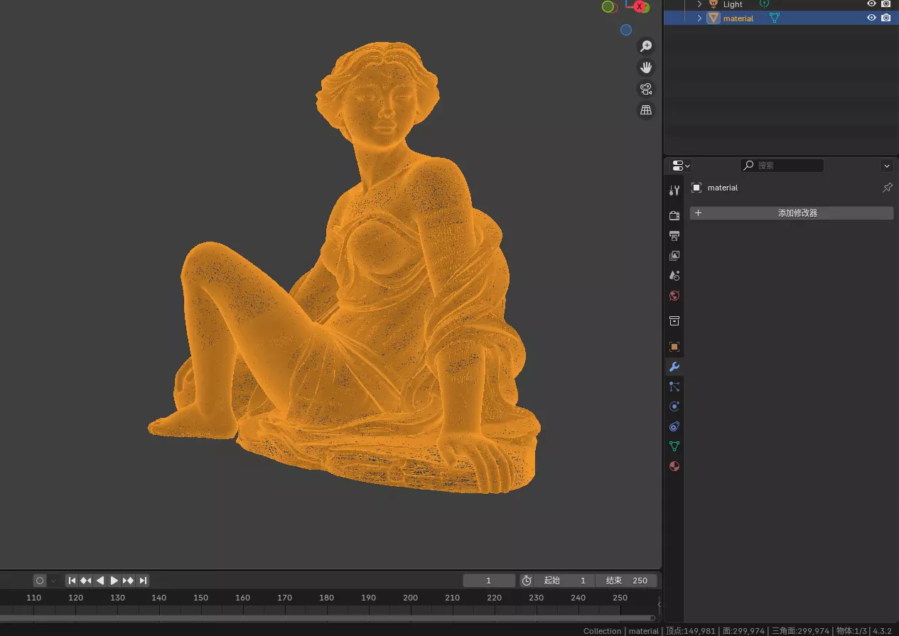 A sculpture of a girl taking a bath 3D print model_4