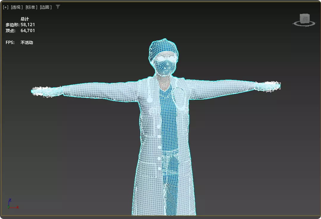 Realistic Female Doctor UE Standard Rigged Asian beauty Low-poly 3D model_19