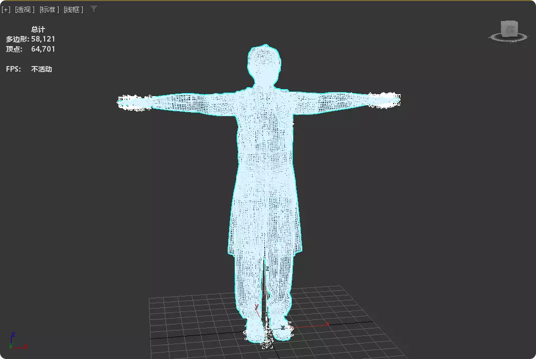 Realistic Female Doctor UE Standard Rigged Asian beauty Low-poly 3D model_15