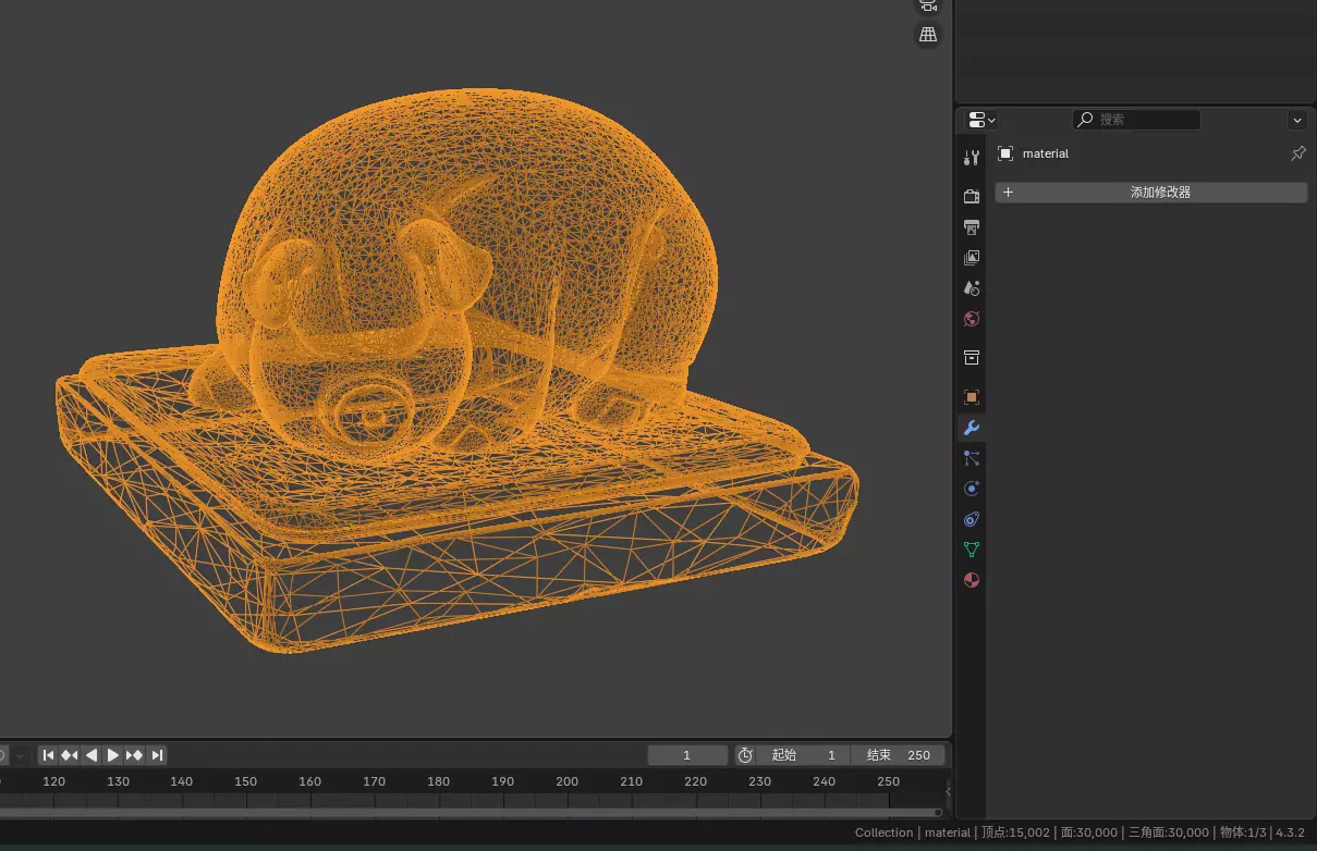 Sleeping little pig  12 Chinese zodiac pigs  3D print model_6