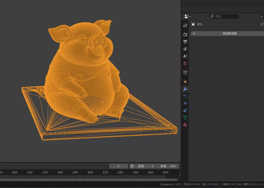 A cute 3D cartoon sculpture of a little pig 3D print model_5