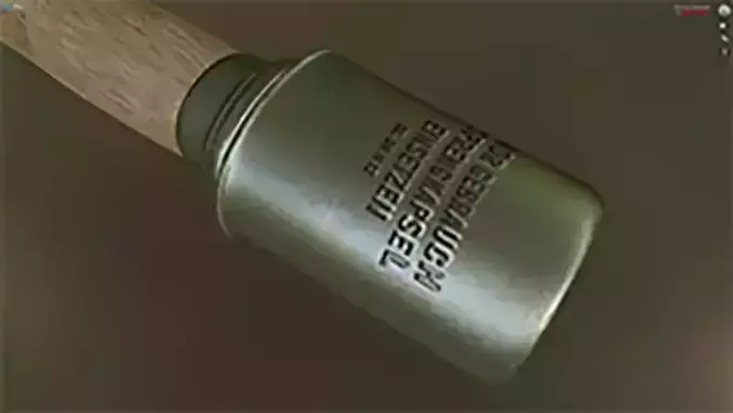 German Handgrenade WW2 