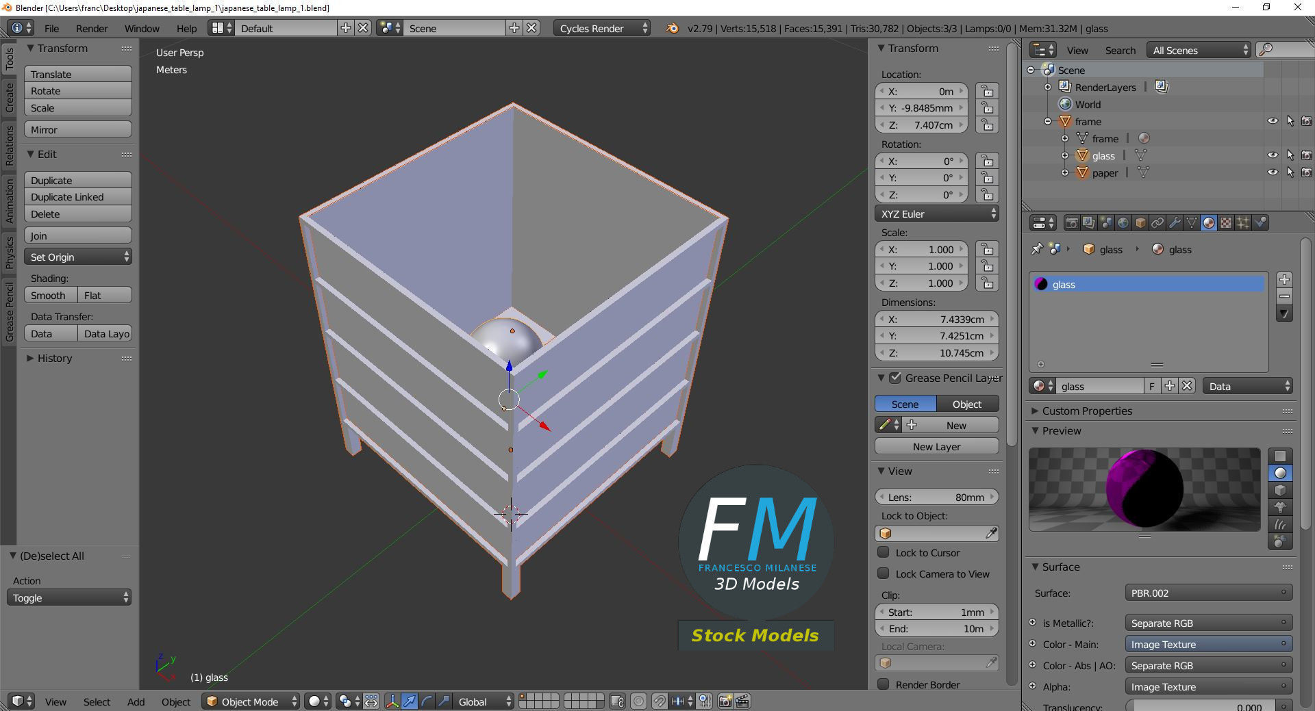 Japanese table lamp 1 3D model_9