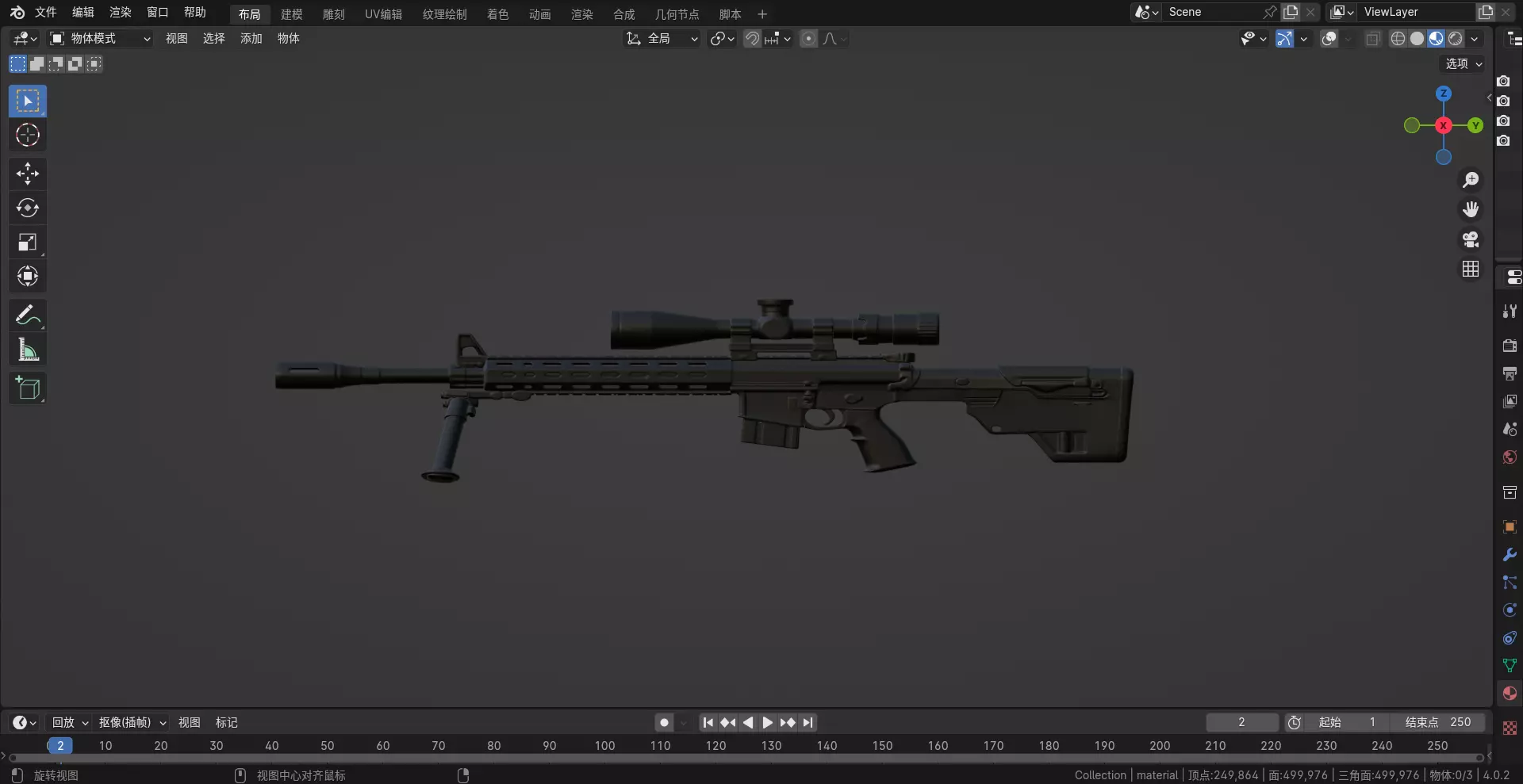 High-quality precision sniper rifle 3D model_1