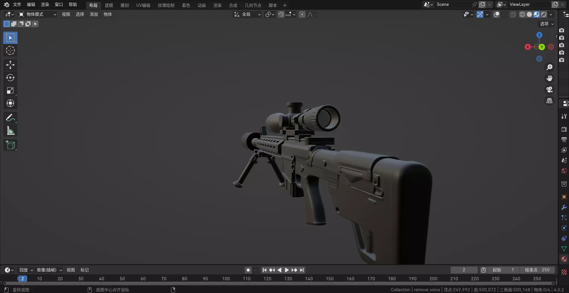 High-quality precision sniper rifle 3D model_3