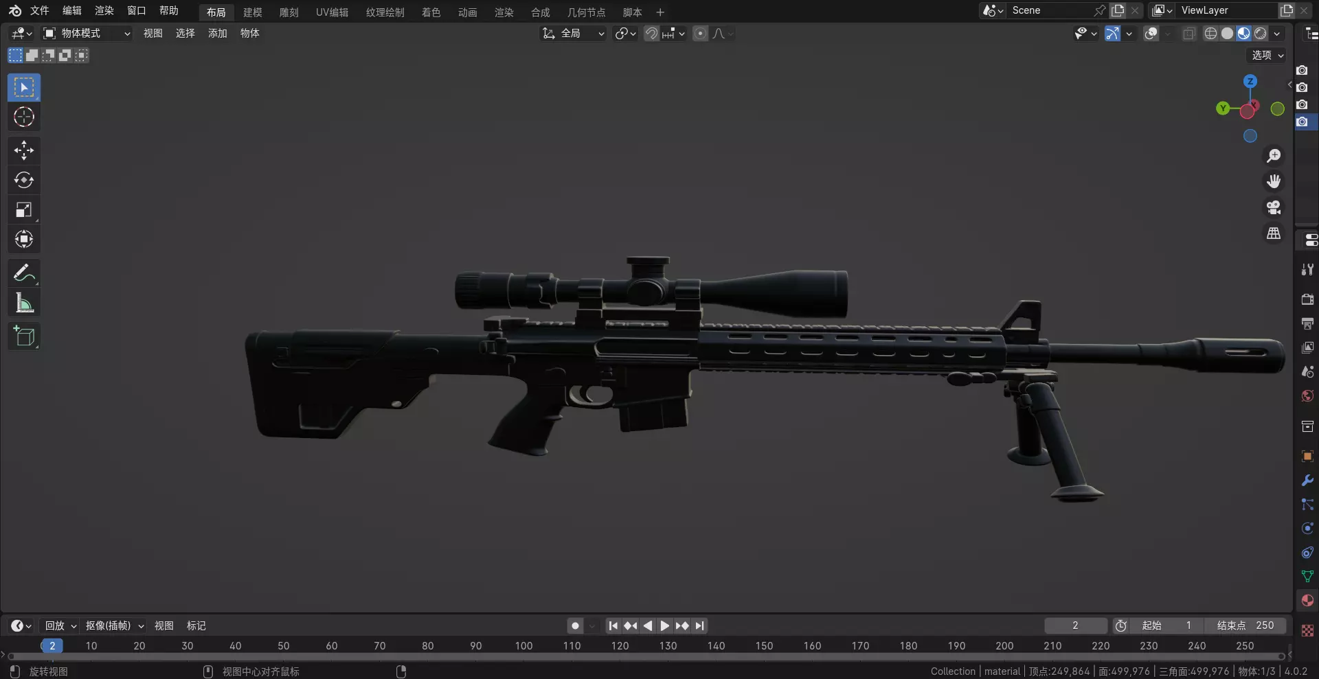 High-quality precision sniper rifle 3D model_2