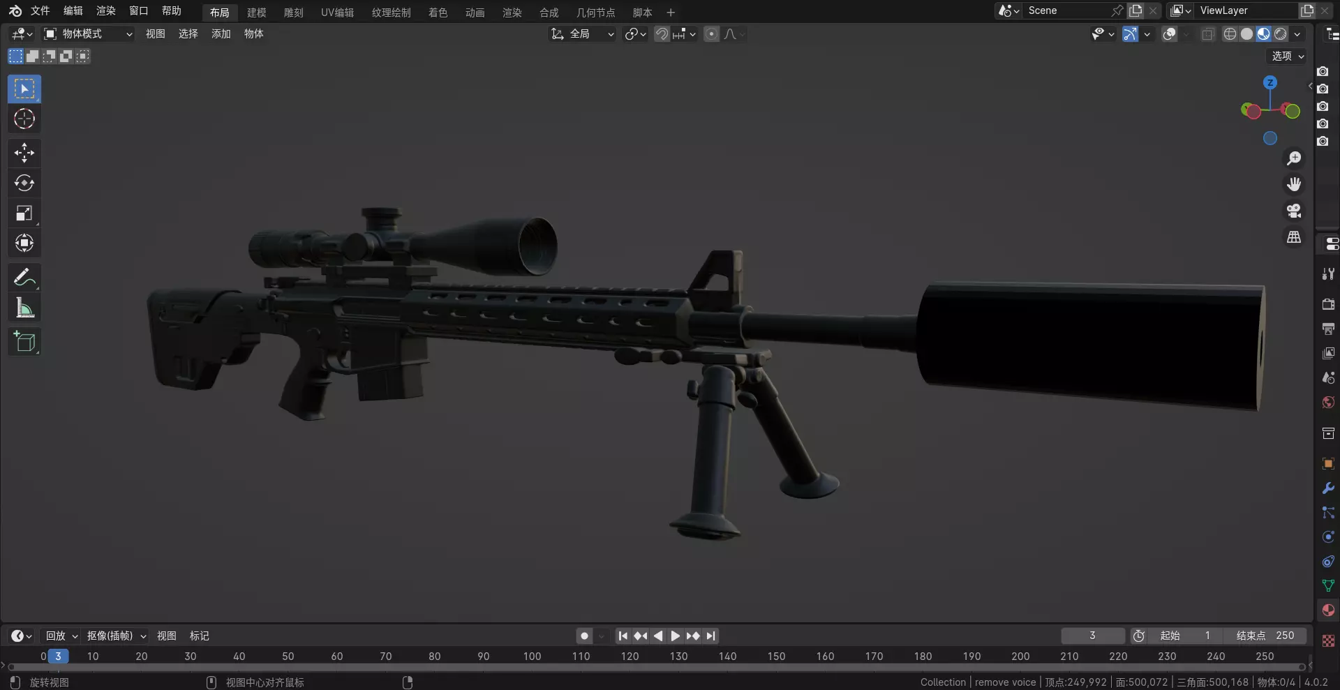 High-quality precision sniper rifle 3D model_4