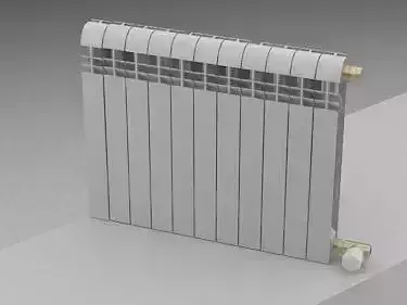 Radiator Free 3D model