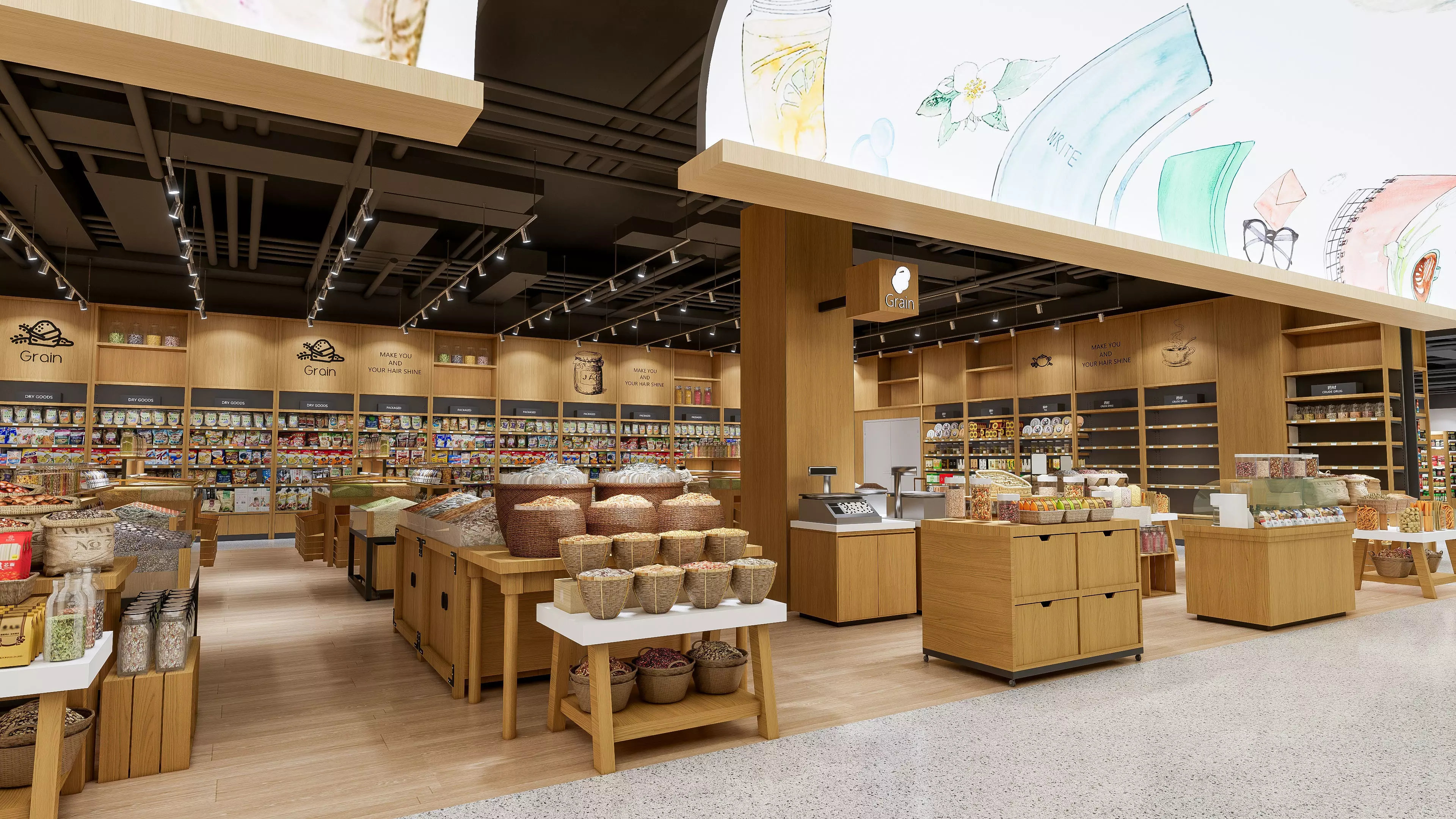 Supermarket  Hypermarket   Convenience Store 1 3D model_18