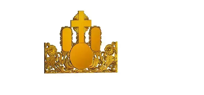 Orthodox Crown STL- Decorative Cross and Floral Relief