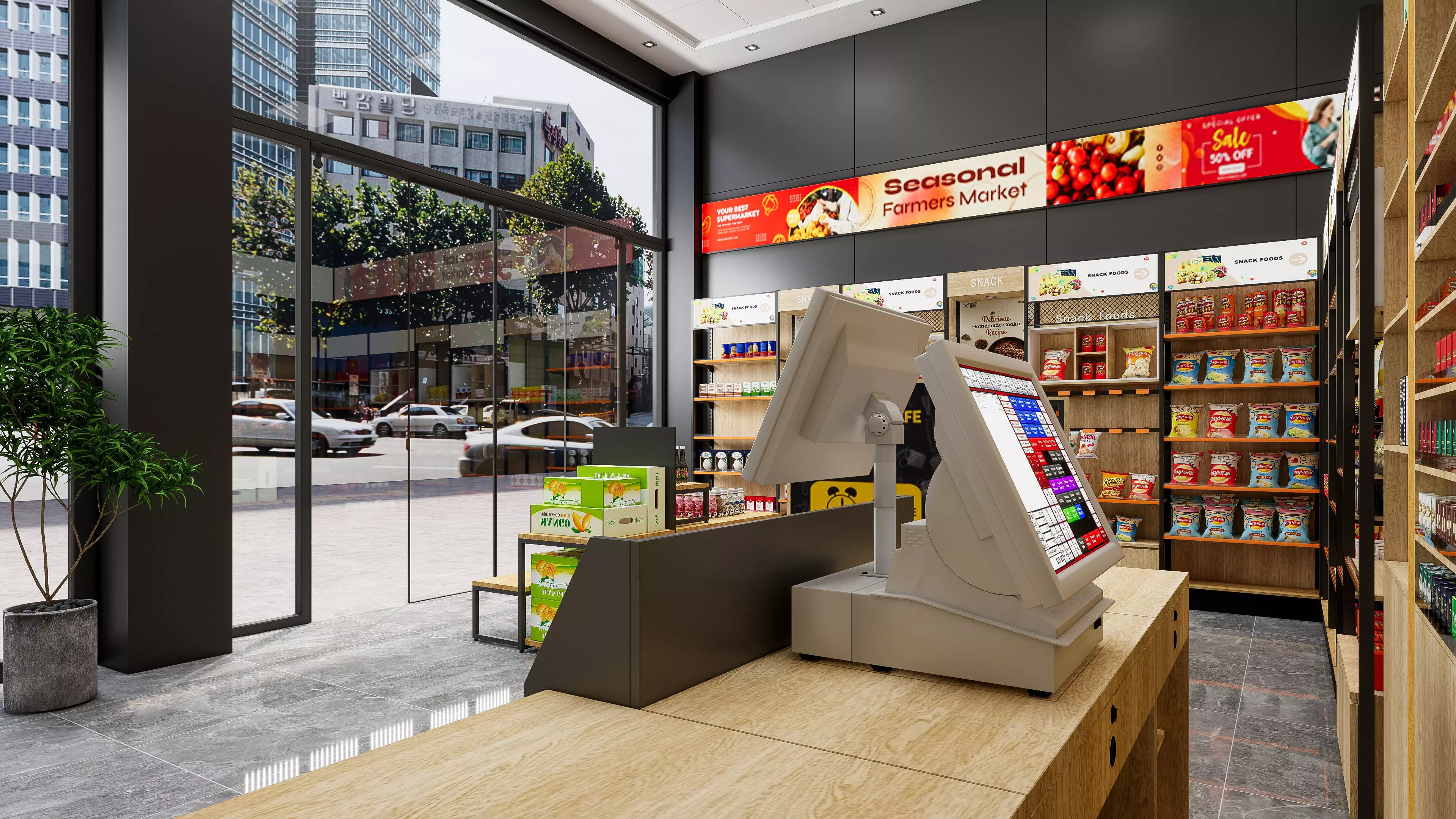 Supermarket Hypermarket Convenience Store 3 3D model_16