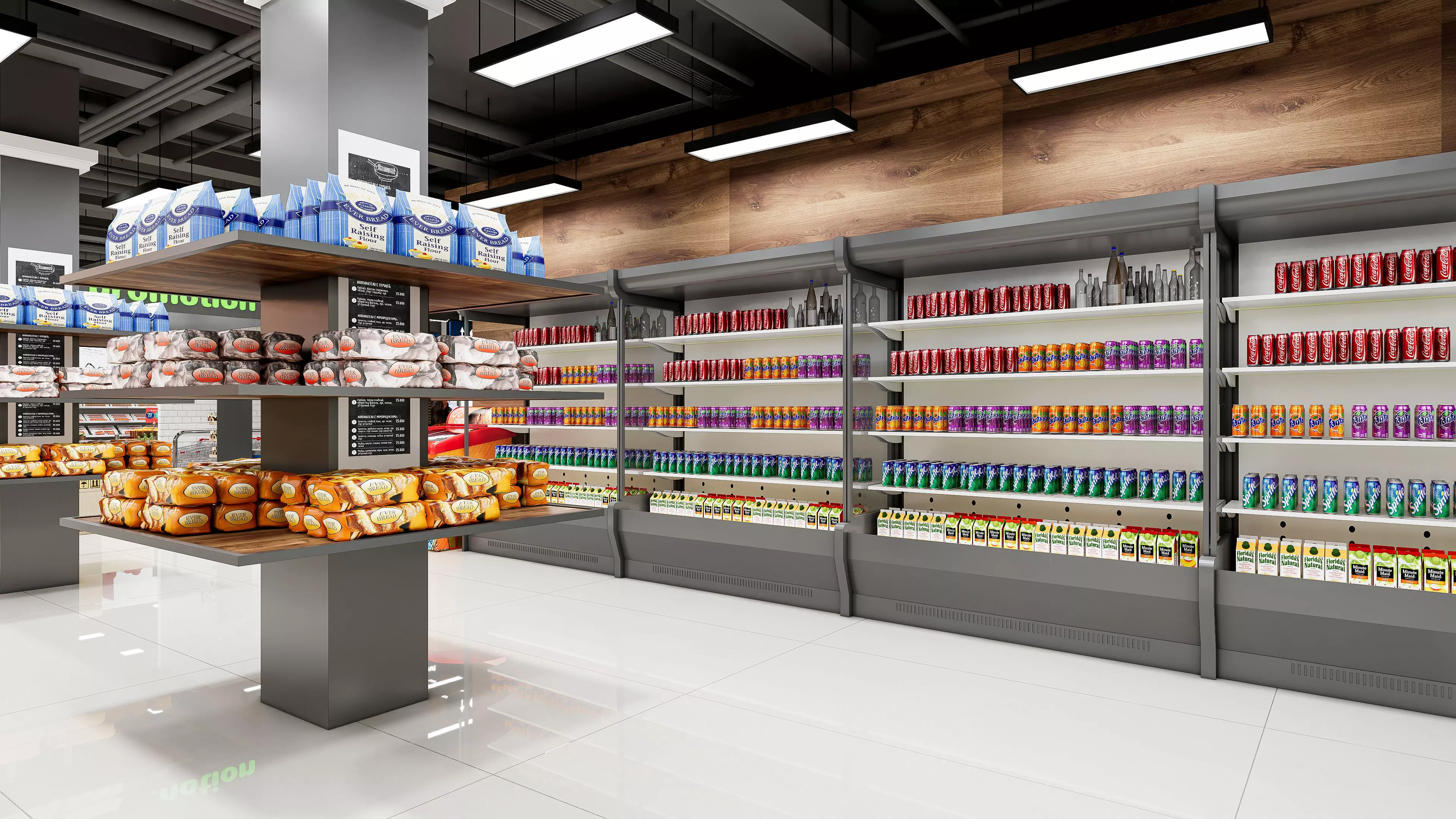 Supermarket Hypermarket Convenience Store 4 3D model_26