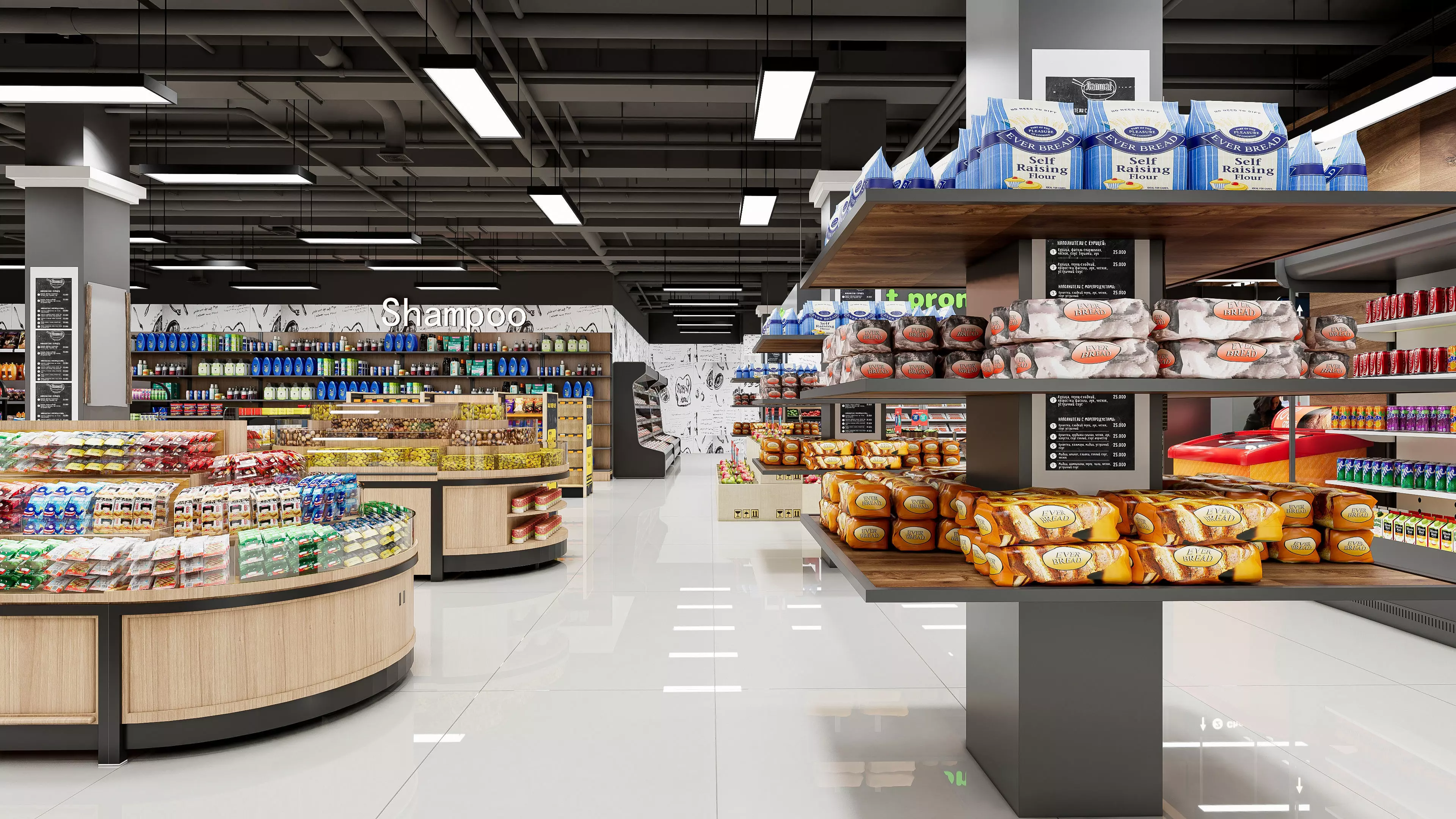 Supermarket Hypermarket Convenience Store 4 3D model_27
