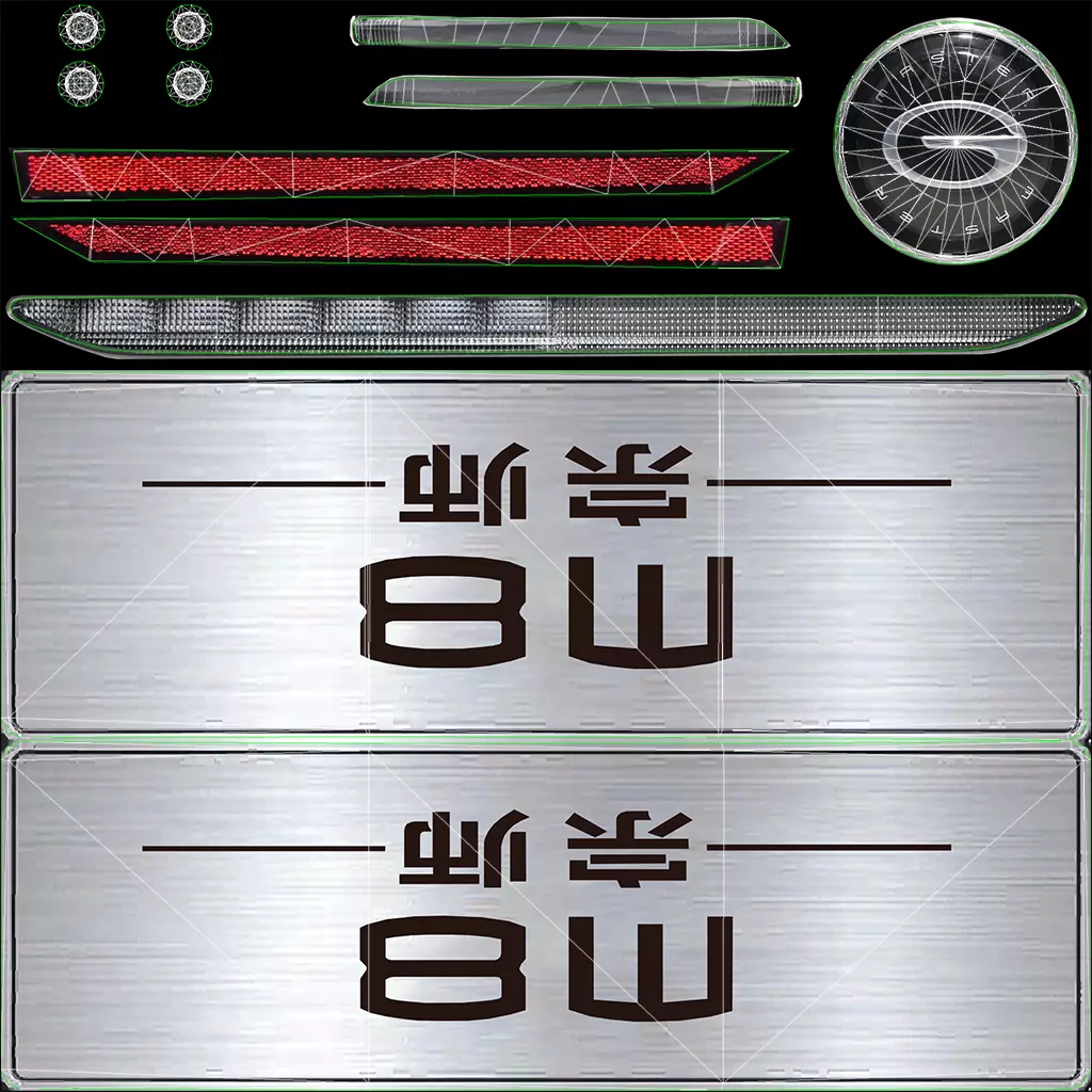 2023 GAC Trumpchi M8 Master Edition with interior Low-poly 3D model_28