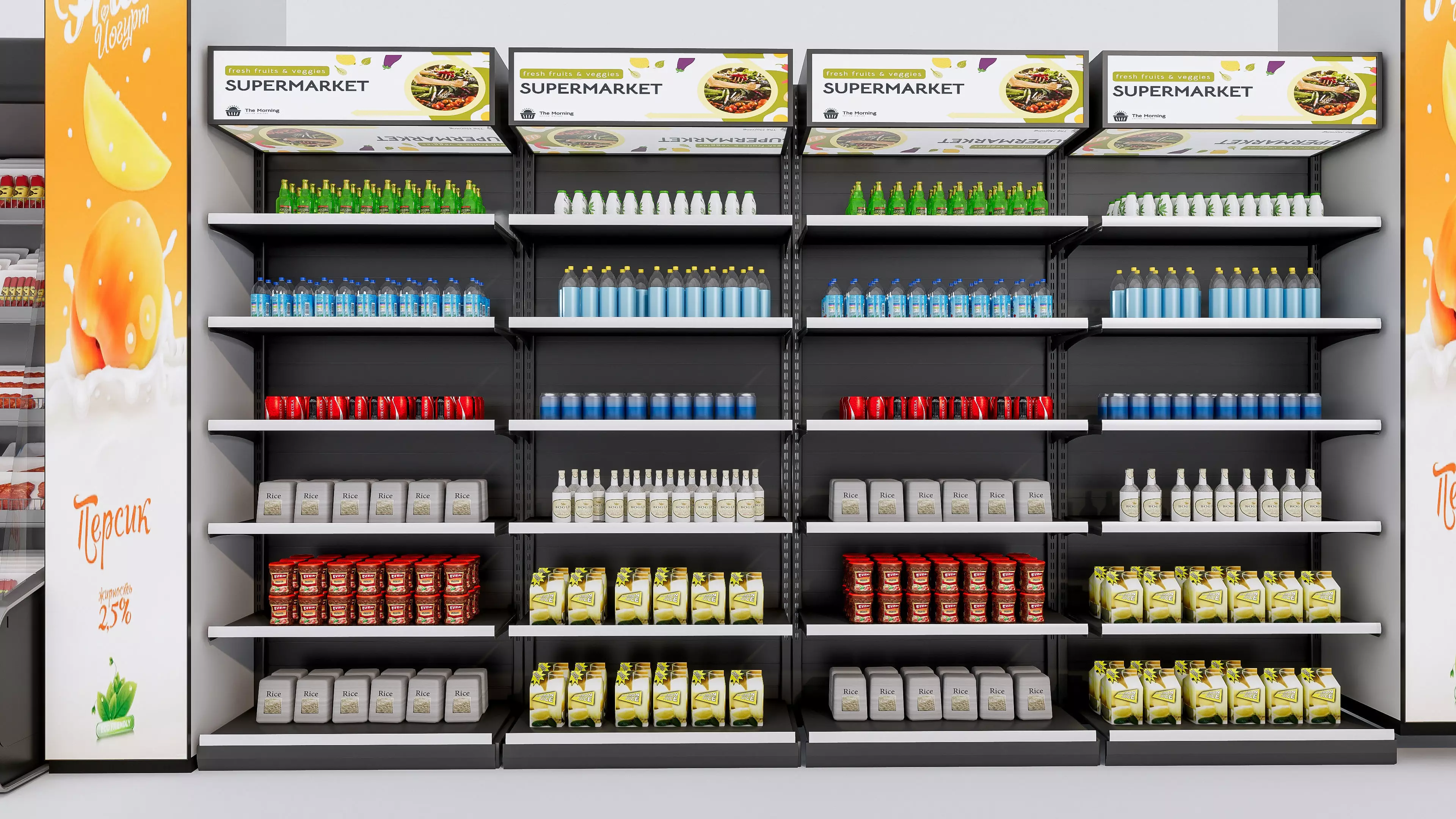 Supermarket Convenience Store Shelves Display Racks 3 3D model_45