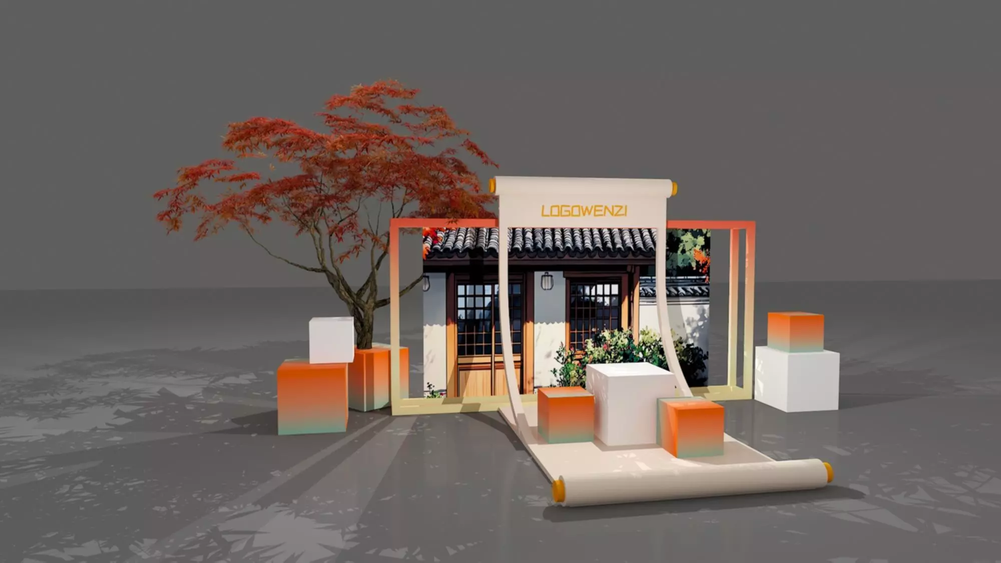 Chinese Architecture Exhibition 3D model