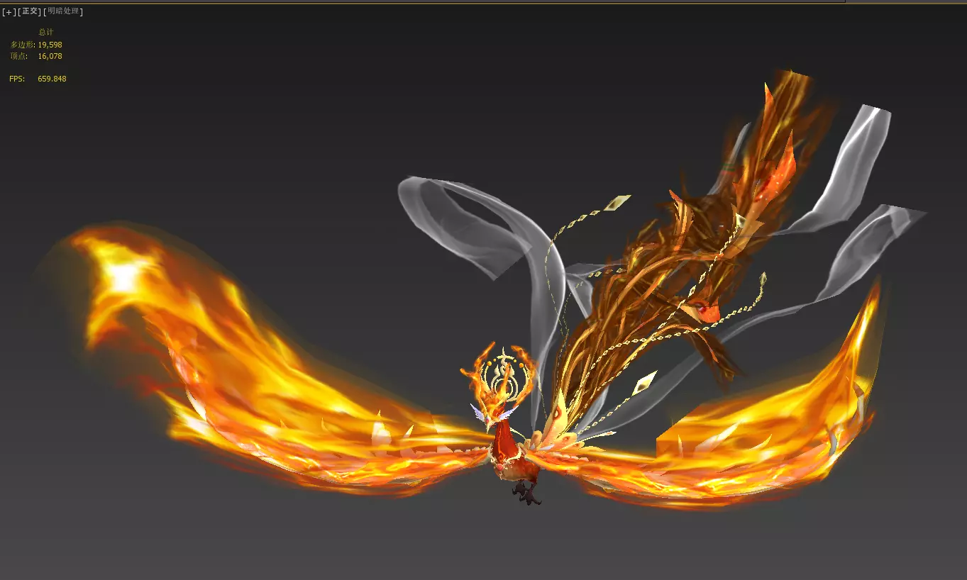 fire Phoenix Low-poly 3D model_18