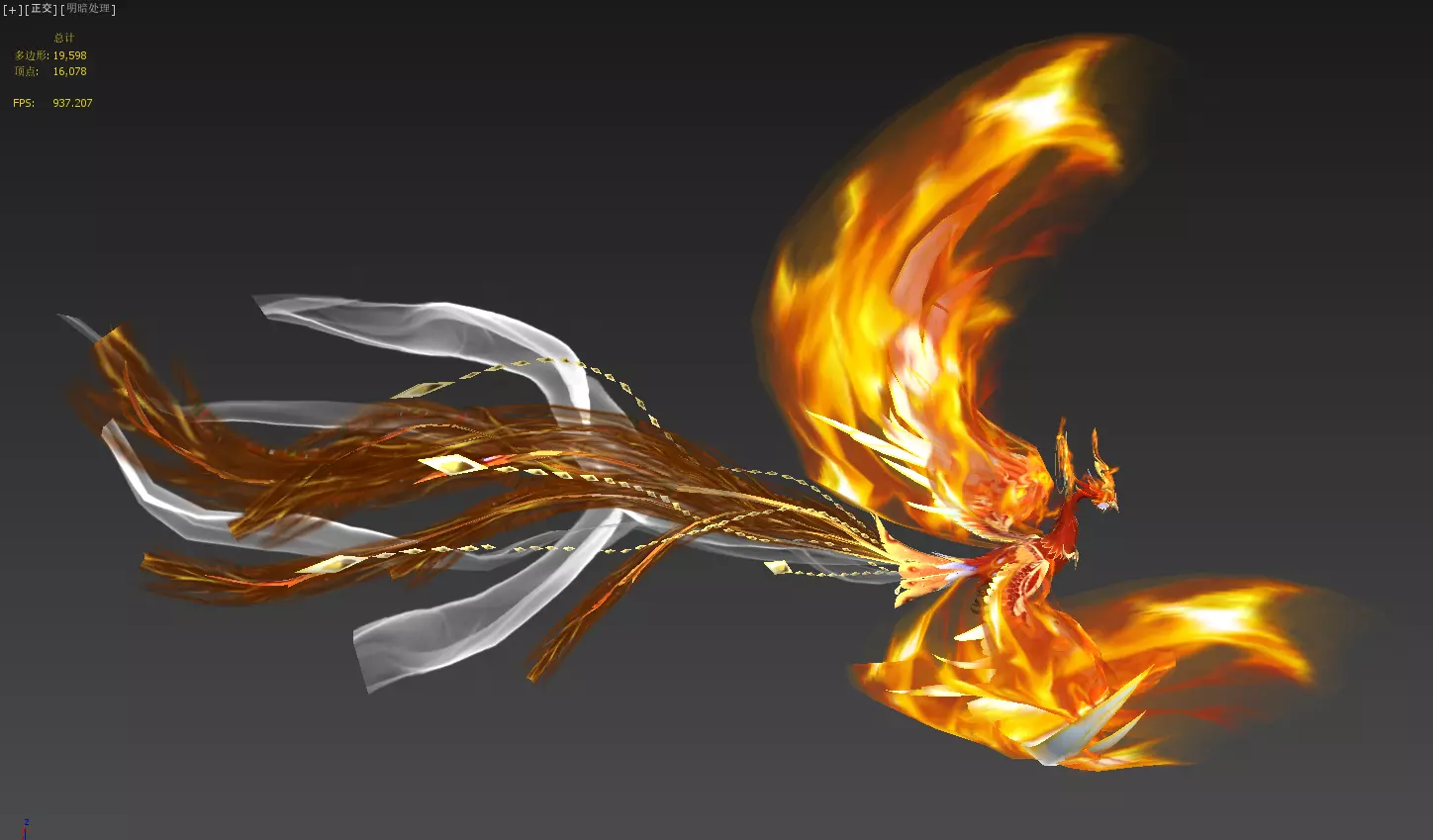 fire Phoenix Low-poly 3D model_12