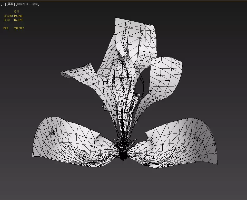 fire Phoenix Low-poly 3D model_33