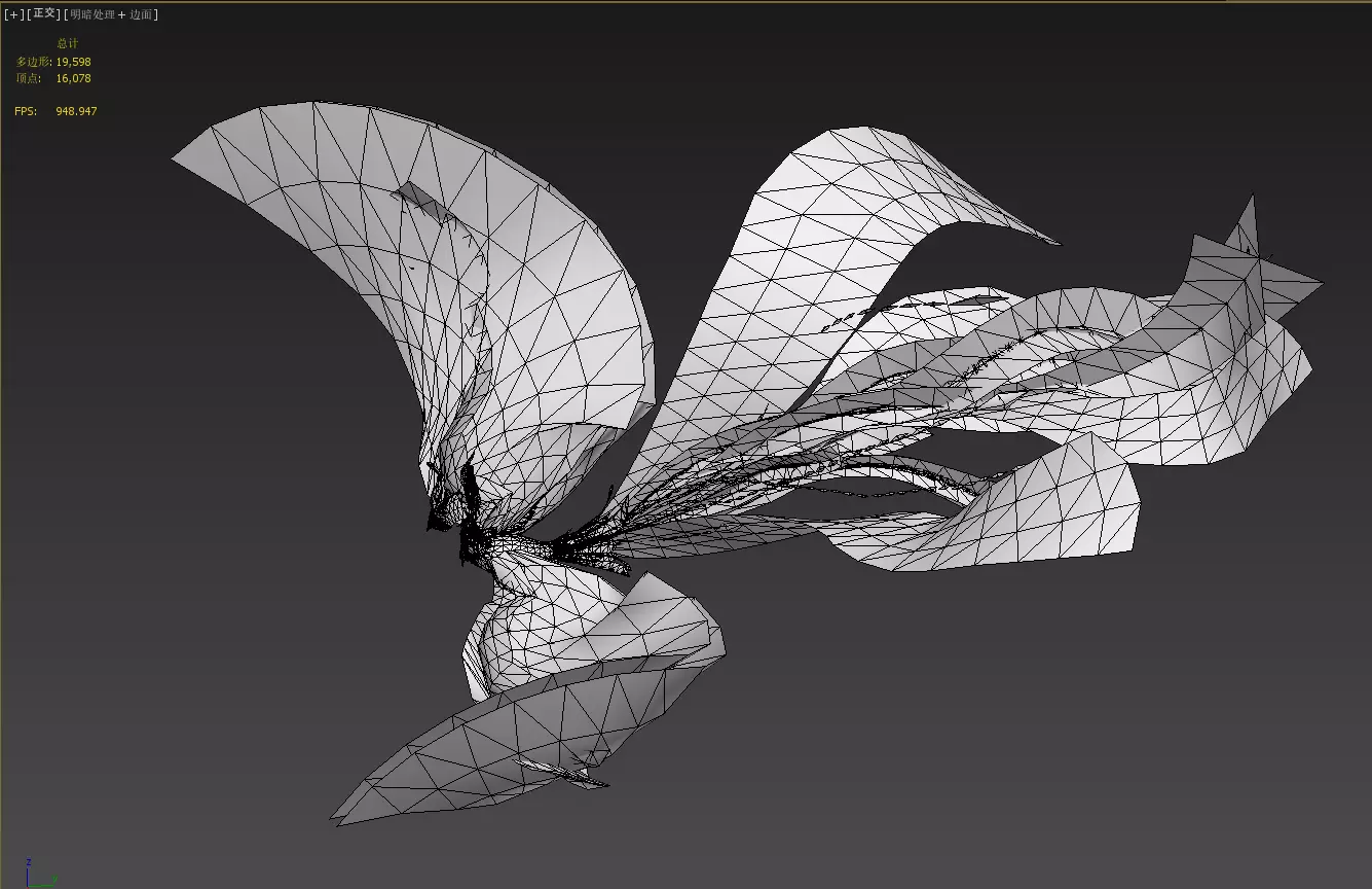 fire Phoenix Low-poly 3D model_28