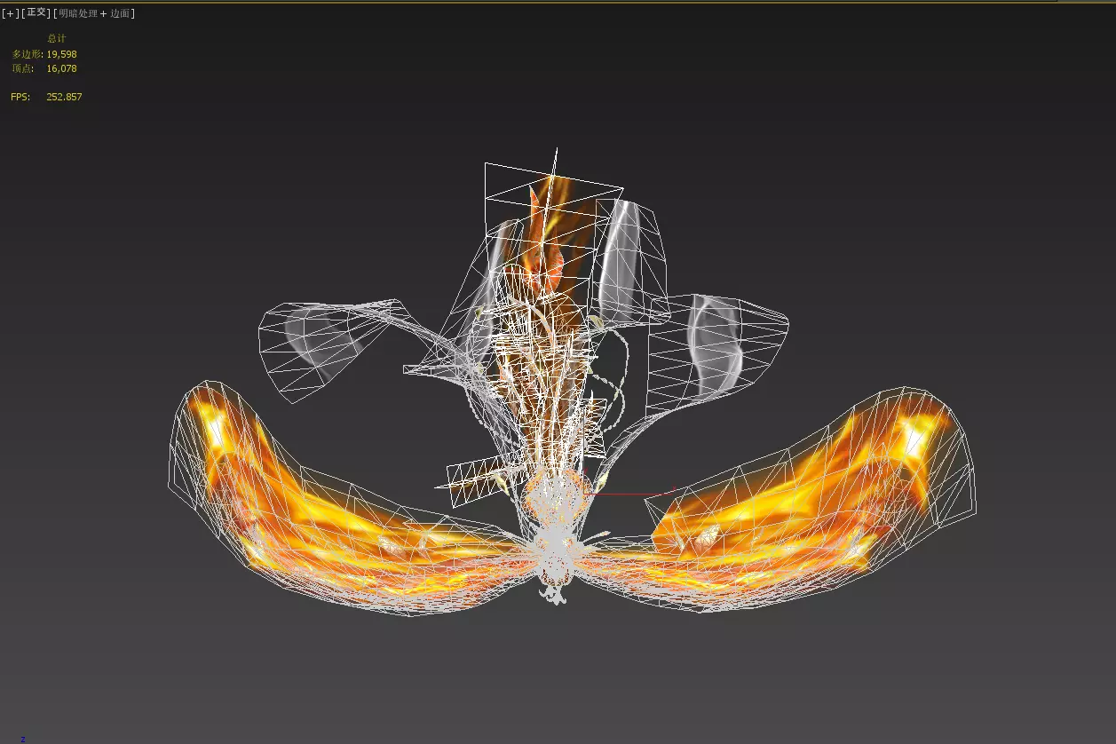 fire Phoenix Low-poly 3D model_20