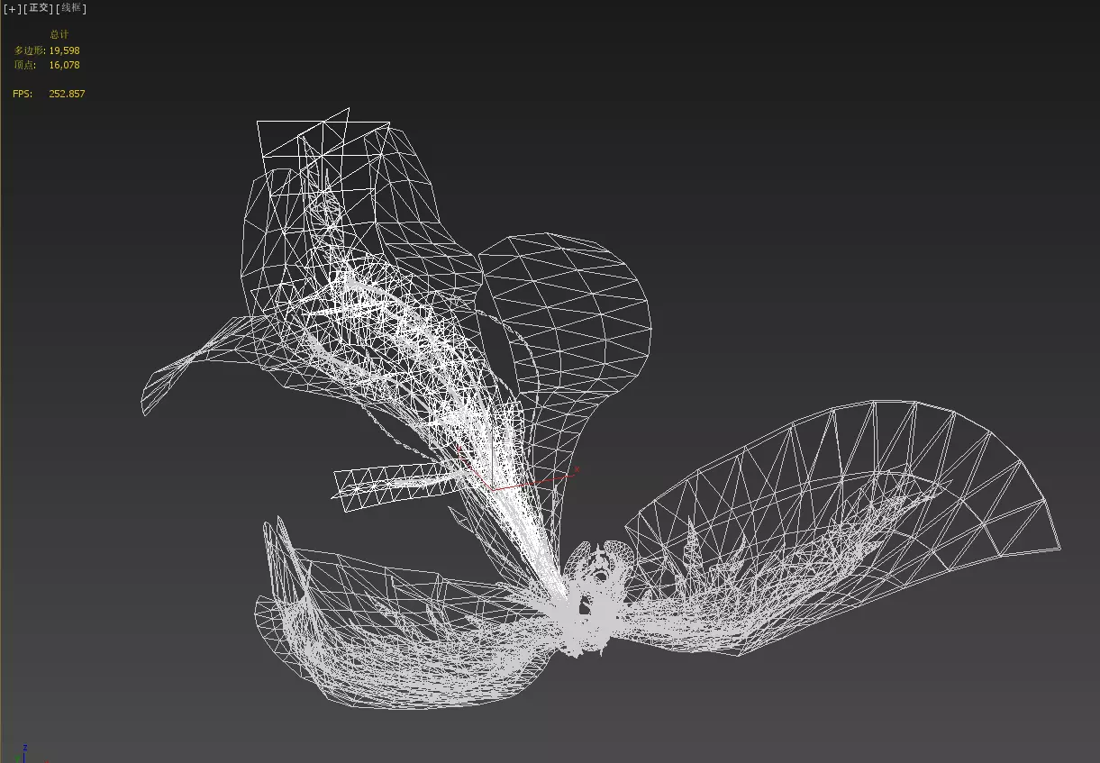 fire Phoenix Low-poly 3D model_23