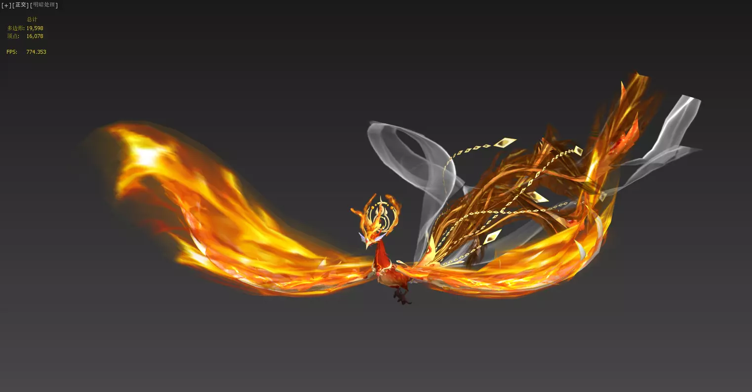 fire Phoenix Low-poly 3D model_0