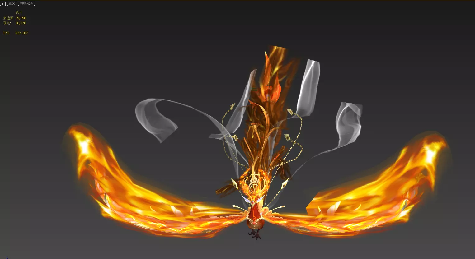 fire Phoenix Low-poly 3D model_11