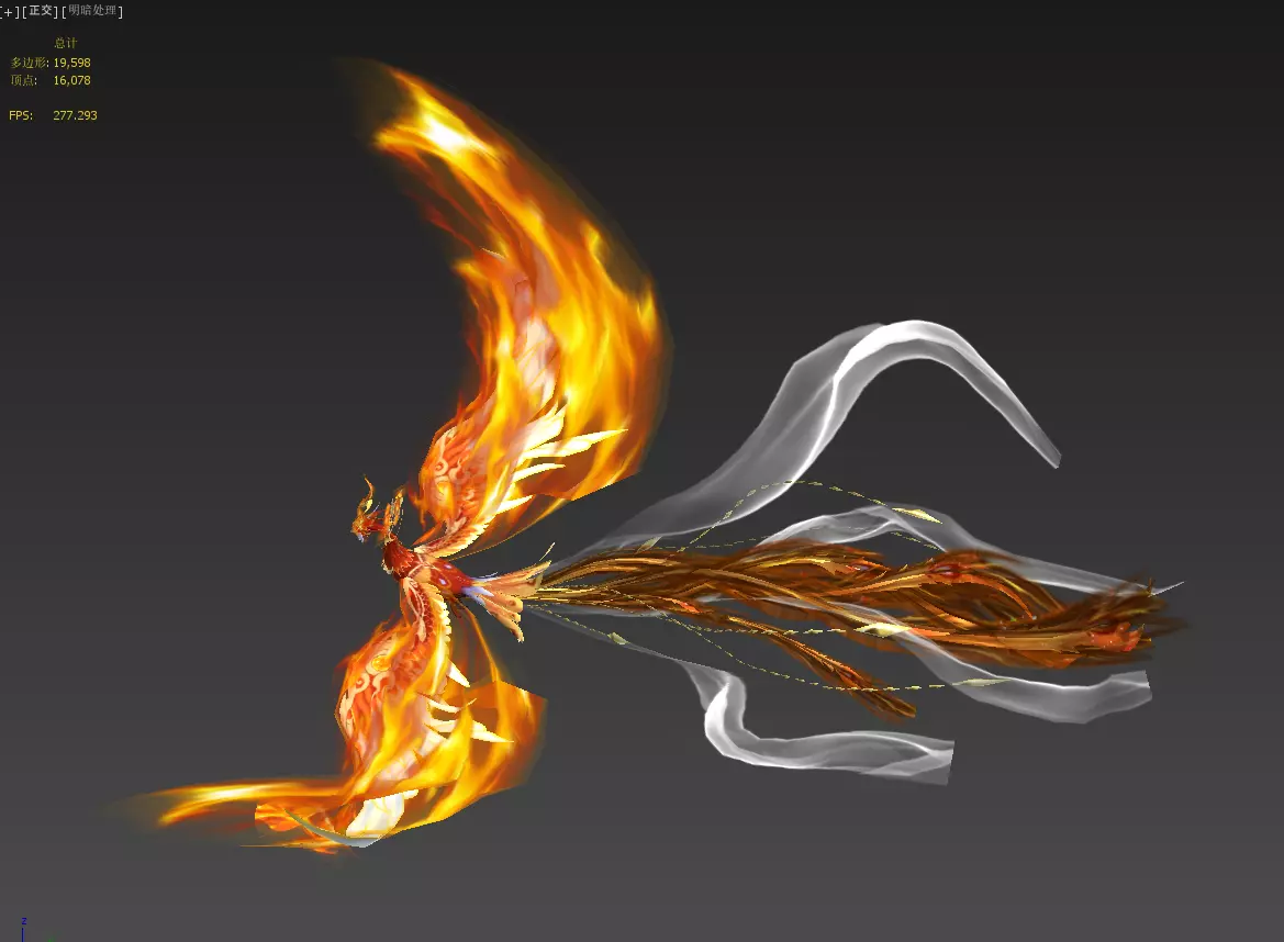 fire Phoenix Low-poly 3D model_8