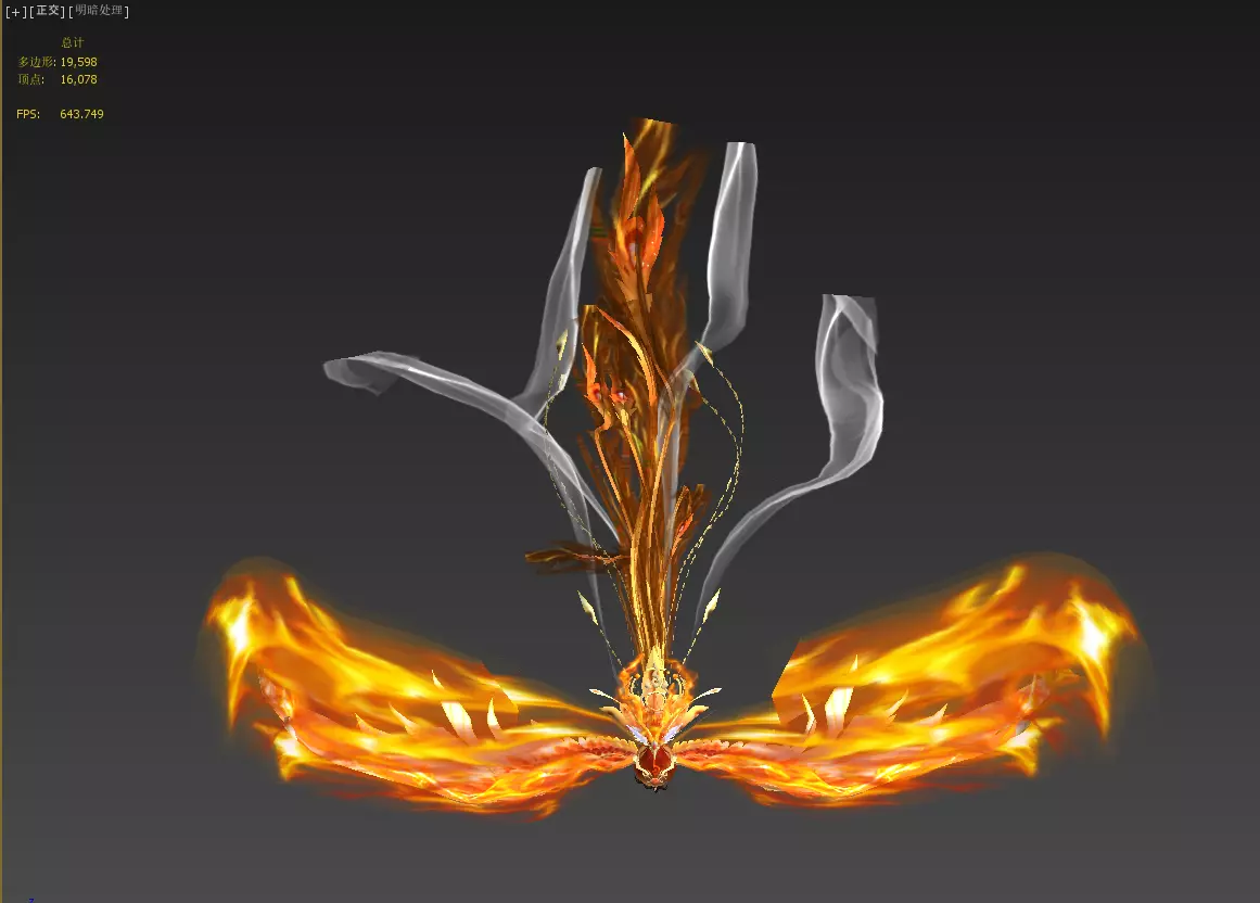 fire Phoenix Low-poly 3D model_16