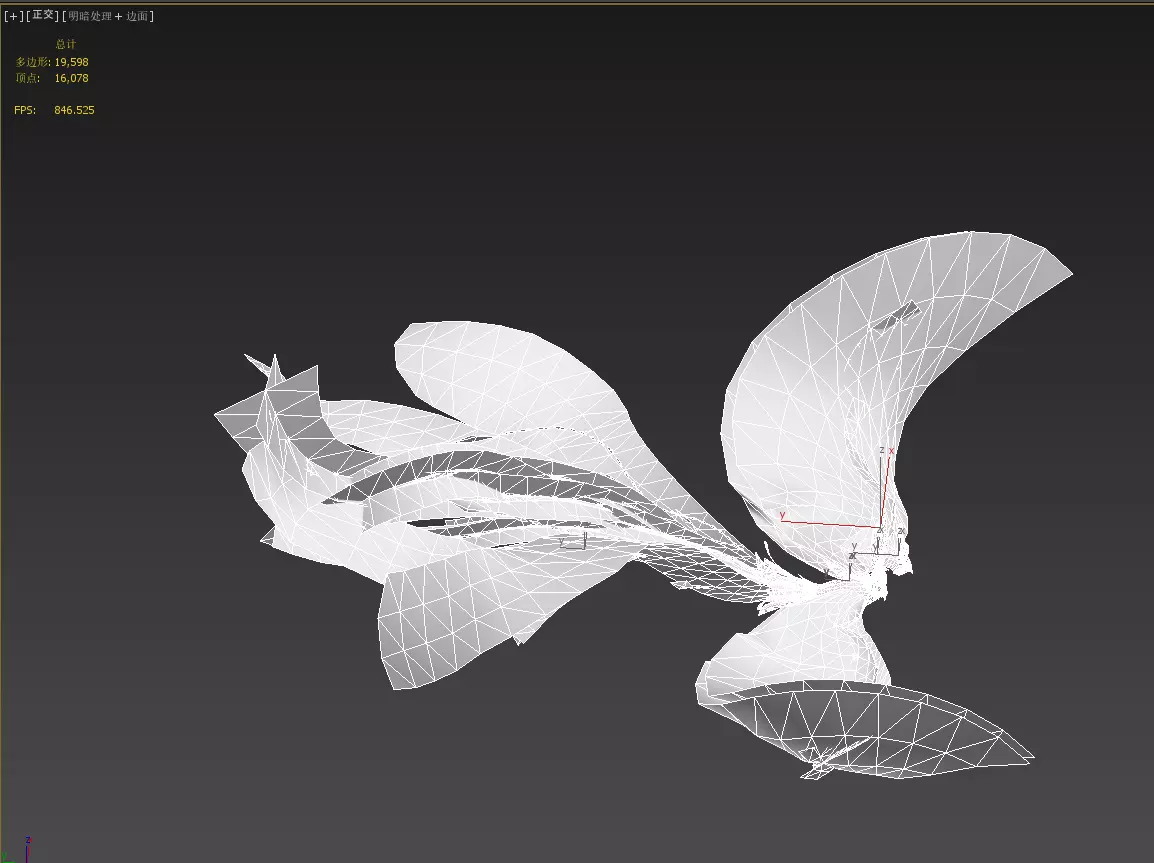 fire Phoenix Low-poly 3D model_26