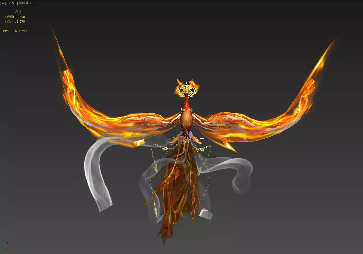 fire Phoenix Low-poly 3D model_15