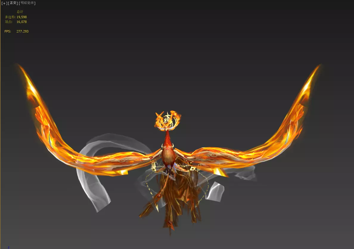 fire Phoenix Low-poly 3D model_10