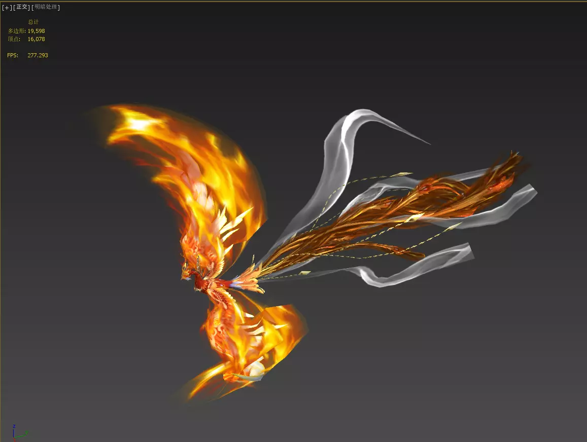 fire Phoenix Low-poly 3D model_9