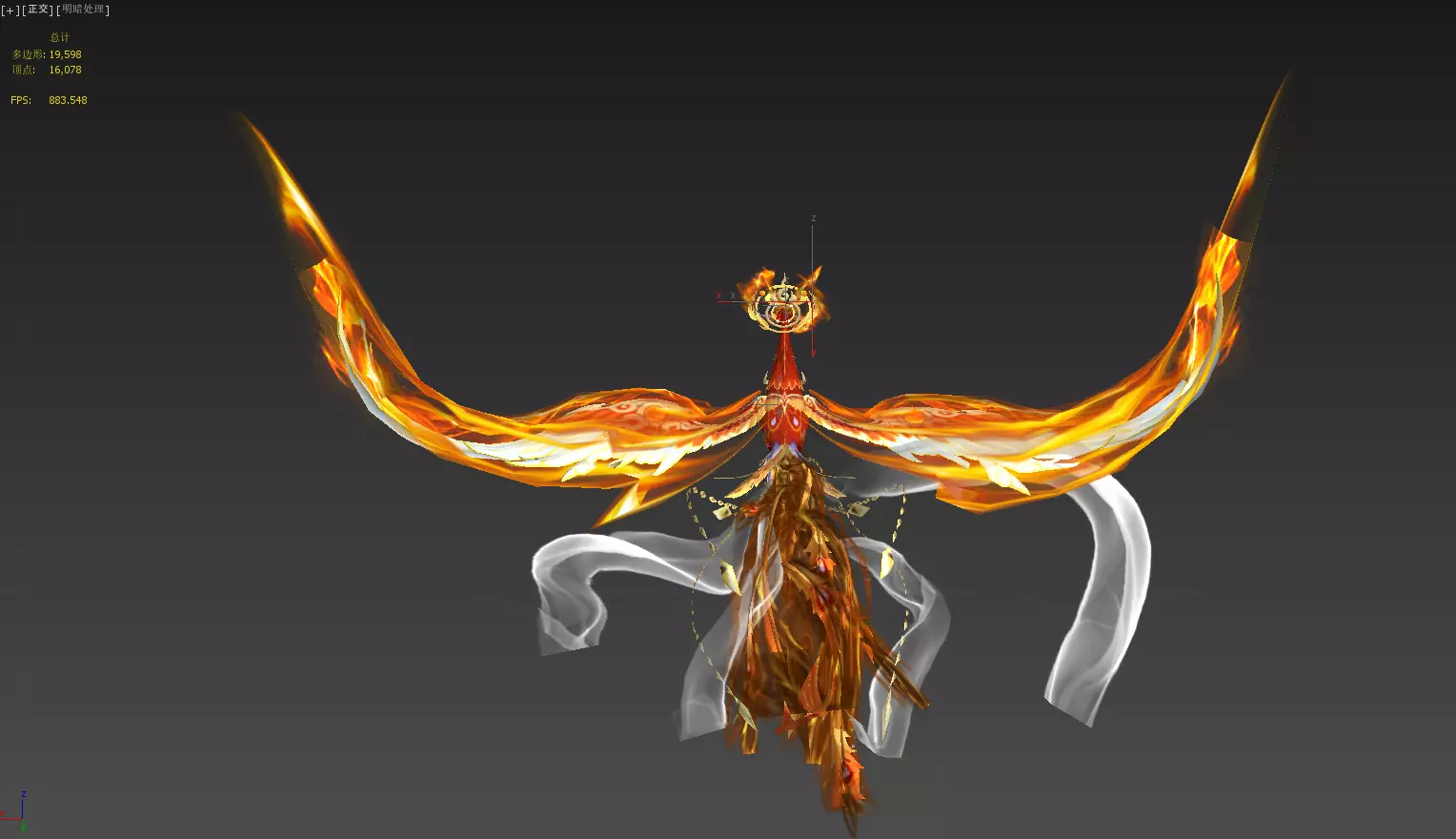 fire Phoenix Low-poly 3D model_13