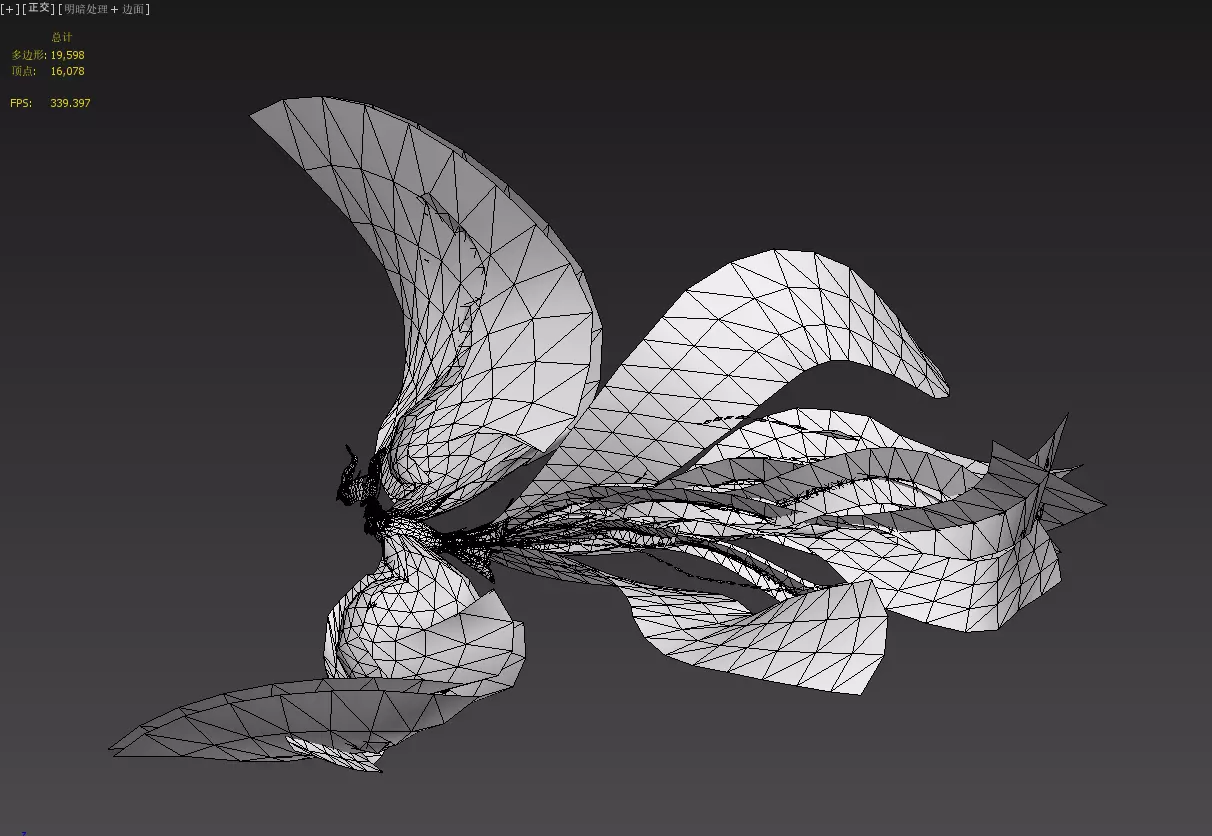 fire Phoenix Low-poly 3D model_32