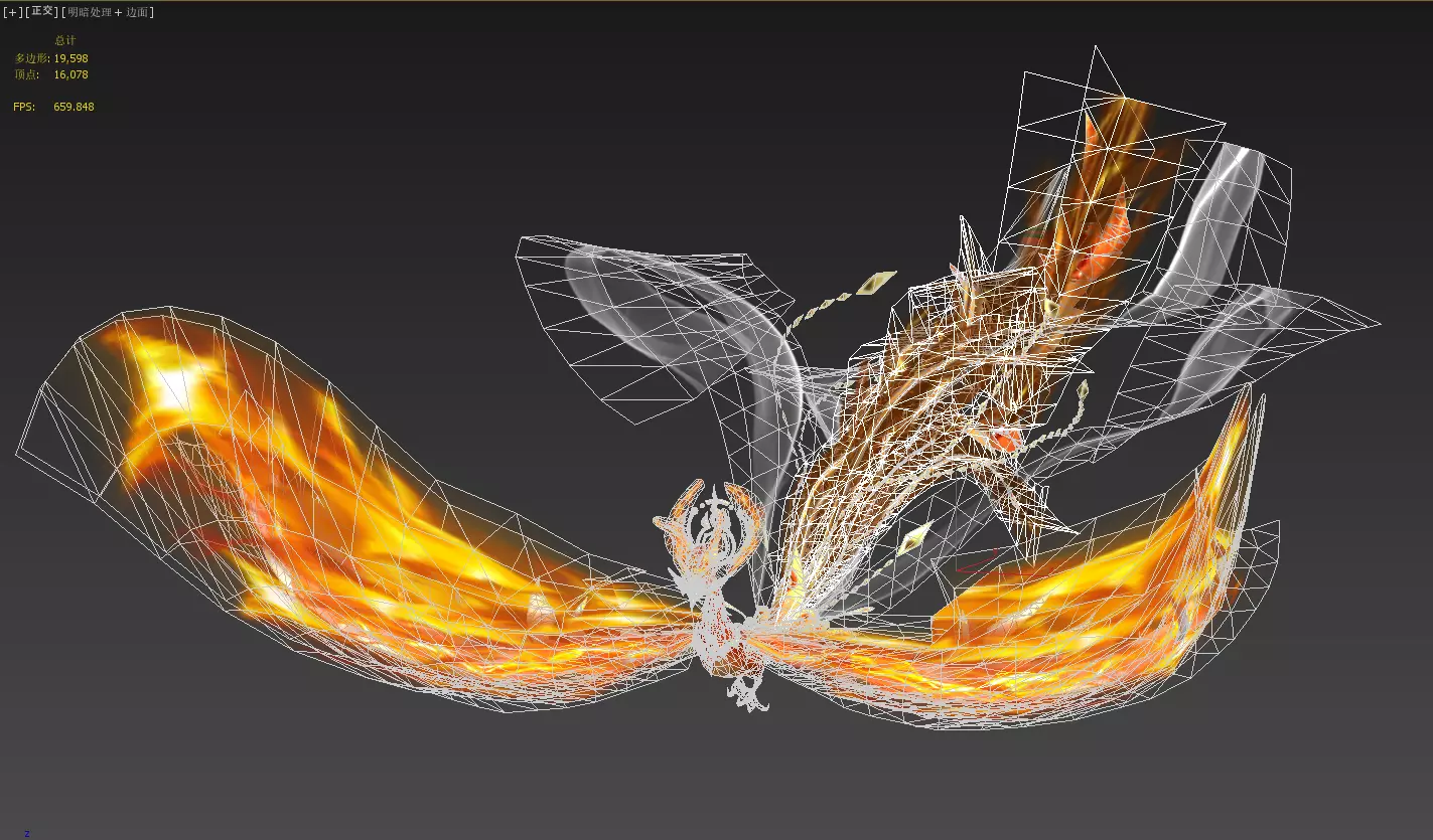 fire Phoenix Low-poly 3D model_19