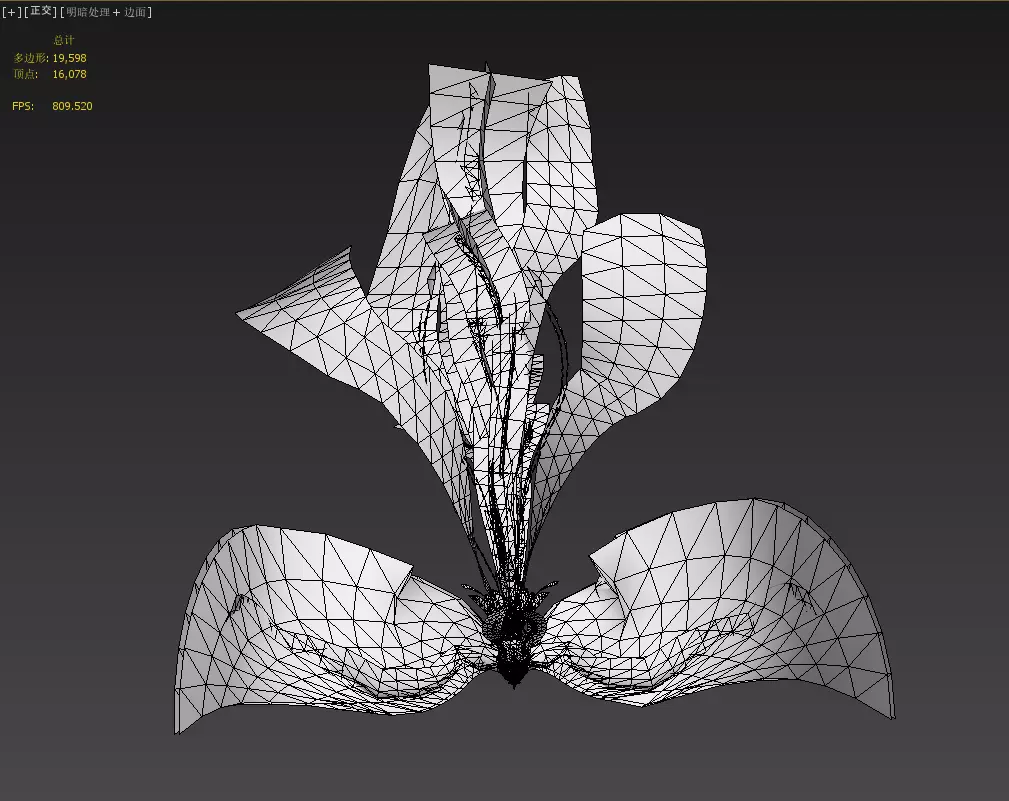 fire Phoenix Low-poly 3D model_27