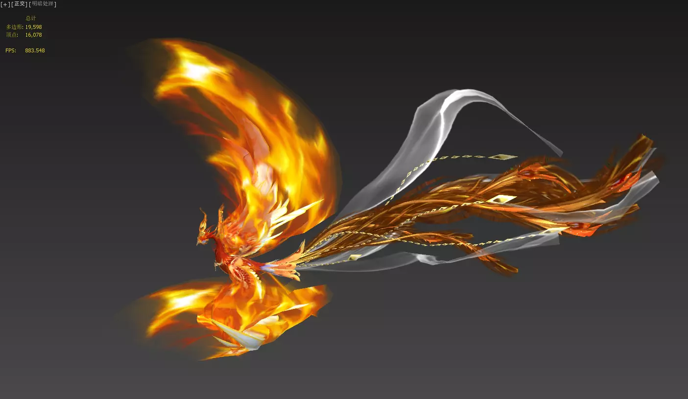 fire Phoenix Low-poly 3D model_14