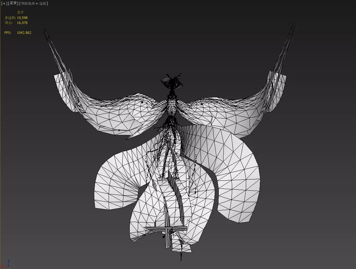 fire Phoenix Low-poly 3D model_31