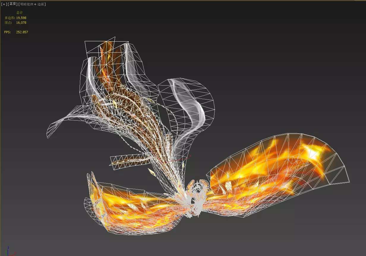 fire Phoenix Low-poly 3D model_22