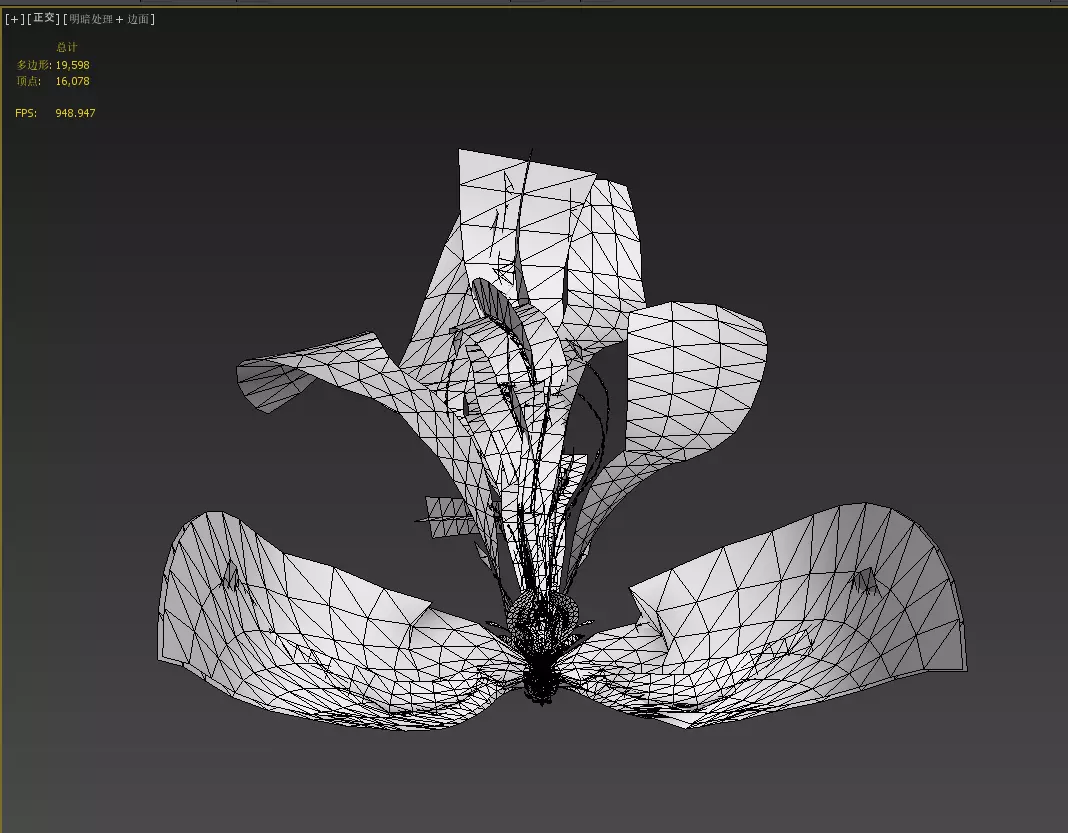fire Phoenix Low-poly 3D model_29